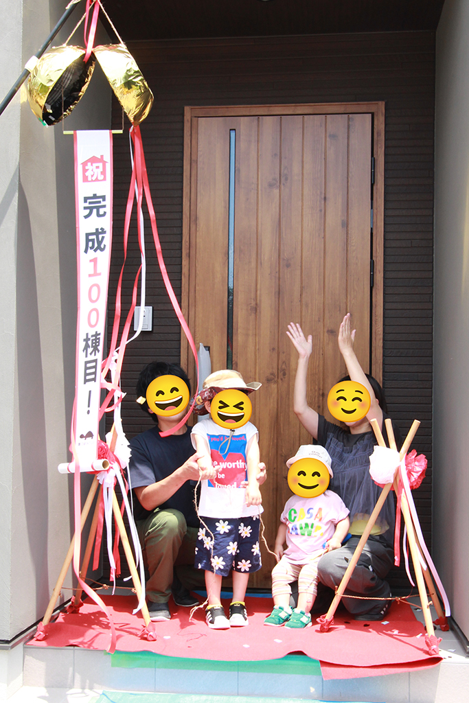 亀工房新築完成100棟目！のお引き渡し式をさせていただきました🎊 画像