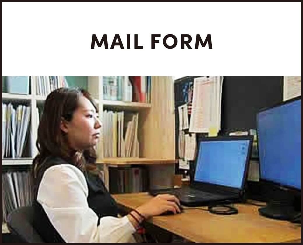 MAIL FORM